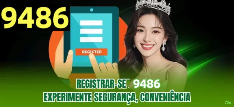 Login 73m