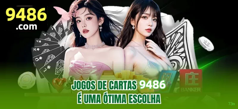 Sobre 73m
